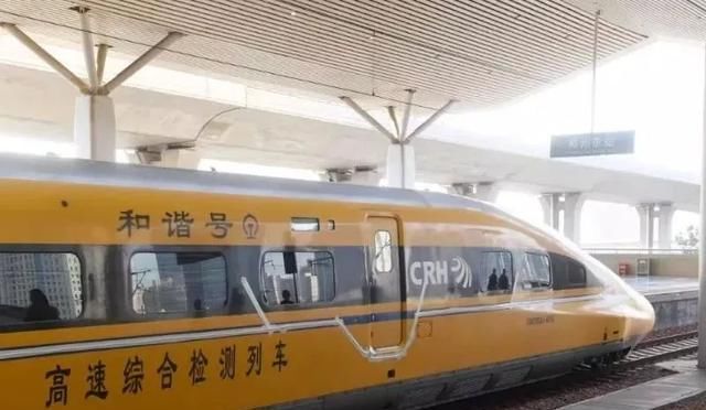 周口、西华、淮阳、沈丘..河南多地高铁开通在即！最新消息来了