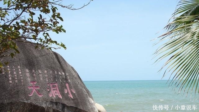 海南有六个5A景区,您认为哪个更值得一去?