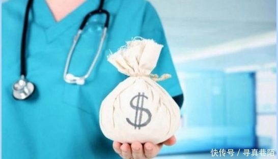  「冲突」“社保”和“新农合”冲突吗？究竟哪个好？多知道少吃