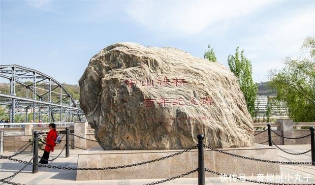  「唯一」它是黄河上修建最早，也是唯一保存至今的钢架桥，今年