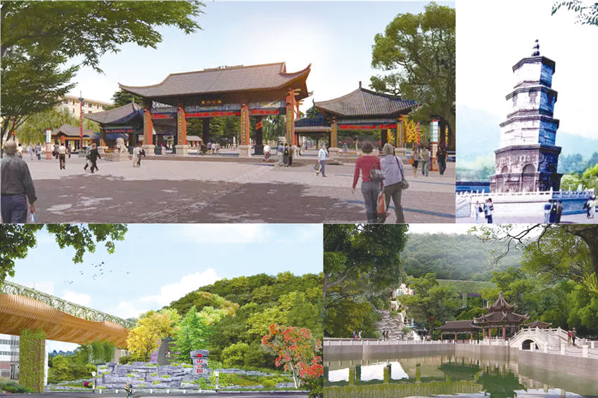 象山公园呼之欲出