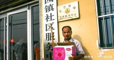 最新消息！这三类贫困户将被严肃处理，查明后立刻取消其补助资格