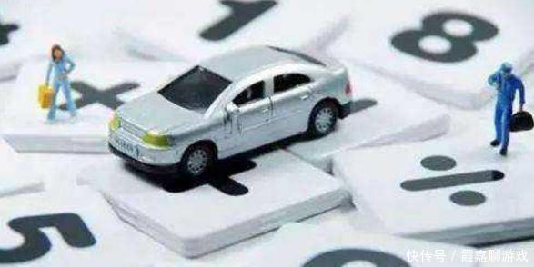  【条件】再次确认：交通部9月1日起必须无条件强制执行，网友：