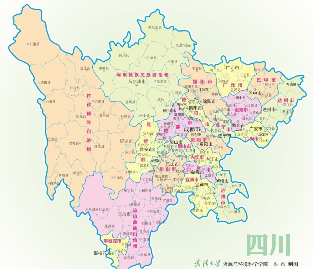  销设地级|新世纪，四川这些县被撤销，其中有多个单字县