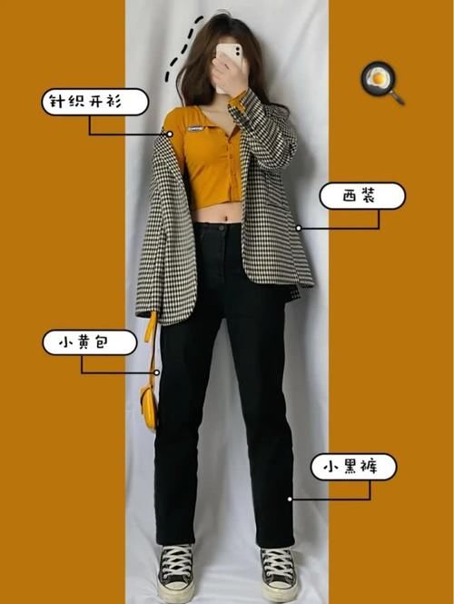  「显瘦」过了一个冬天你胖了吗？赶紧选这几条裤子，都是超级“遮肉”的款