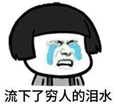「皮肤」当代青年皮肤头发自救指南