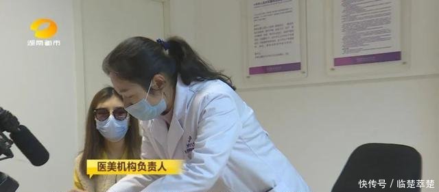 『王小姐』为了拥有“小翘鼻”,22岁女子花四万元隆鼻,结果惨了
