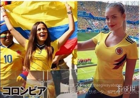 世界杯16强应援正妹球迷超养眼 小球大球一起