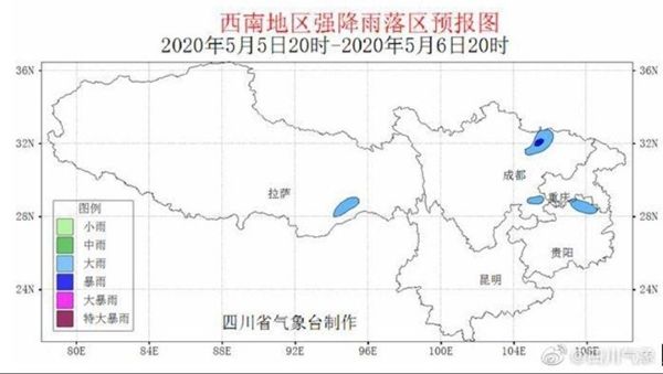  『发布』一来就是暴雨！四川省气象台发布西南区域灾害性天气预报