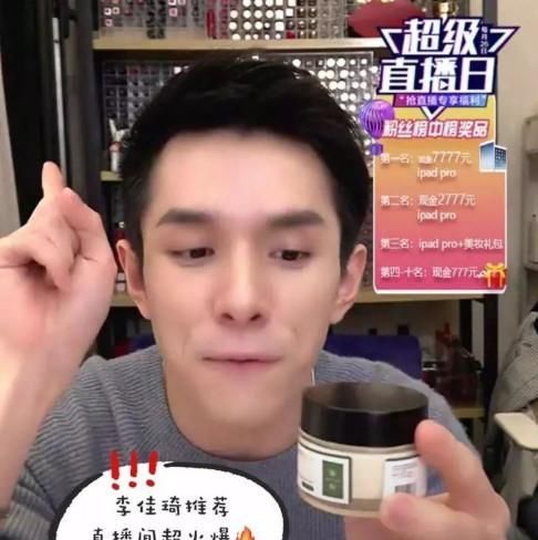  【保养】别管男女,如果脖子出现这种情况,该注意保养啦,别总是不当回事