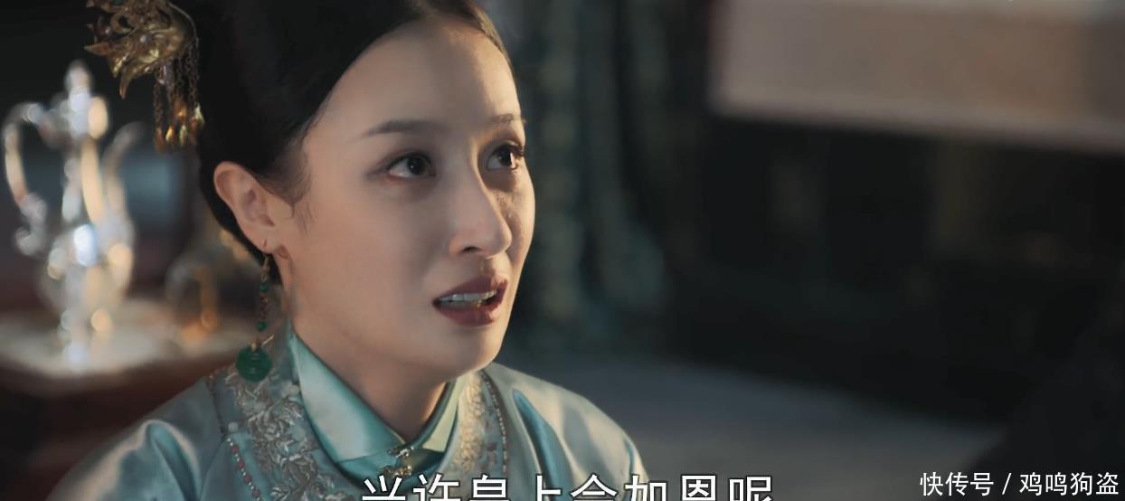 「朱瞻基」汉王当皇帝也不会放过朱高炽一家,朱瞻基为抓他亲信,故意赦免他!