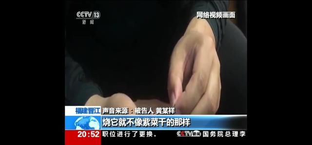 造谣的背后是什么 该如何抵制造谣