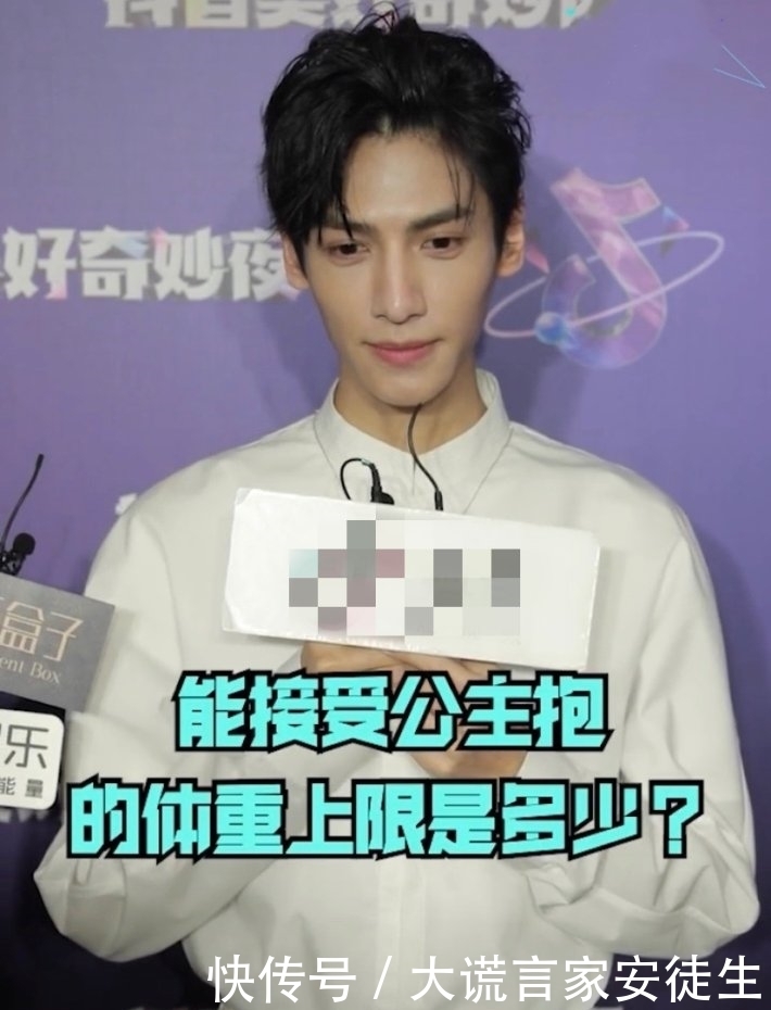  「张雪迎」同样是公主抱，罗云熙抱张雪迎和抱杨紫却完全不同，表情太扎心了