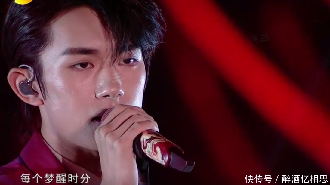 王一博跨年演唱会无感