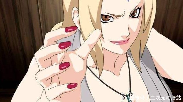 火影忍者：身材最火辣的五位美女，雏田美如画，我最爱纲手！