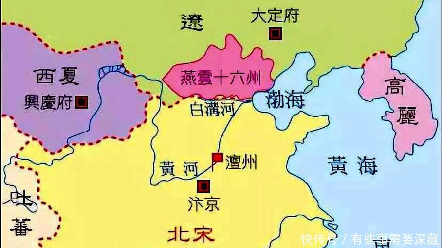  『石敬瑭』幽云十六州到底是什么地方，北宋为什么一直想要收复这个地方！