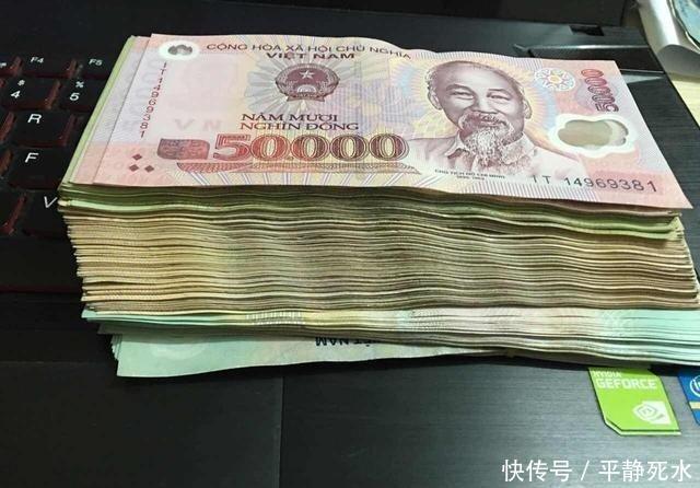 1000元人民币在越南, 到底可以花多久?