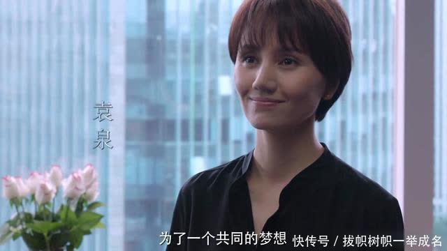 精英律师赵子琪扮演