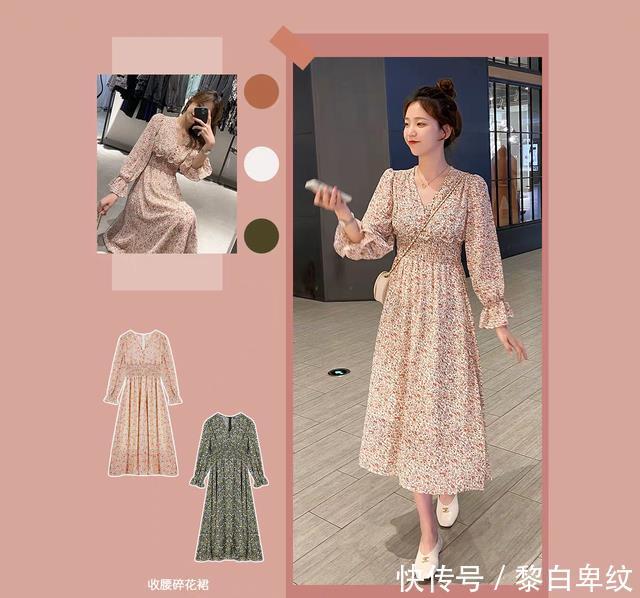 【优雅轻熟】春夏过渡怎么穿?这里有超好学的变美搭配方案,照着穿很女神