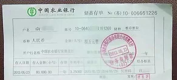 为什么有人去银行购买理财产品最后却发现买的是保险呢？