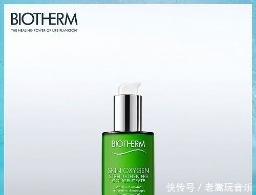  [牌子]平价精华液什么牌子好 10款性价比高好用的精华液推荐