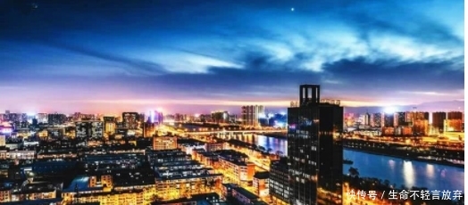  【有钱人】中国有钱人最多的城市，不是浙江也不是广东，而是这