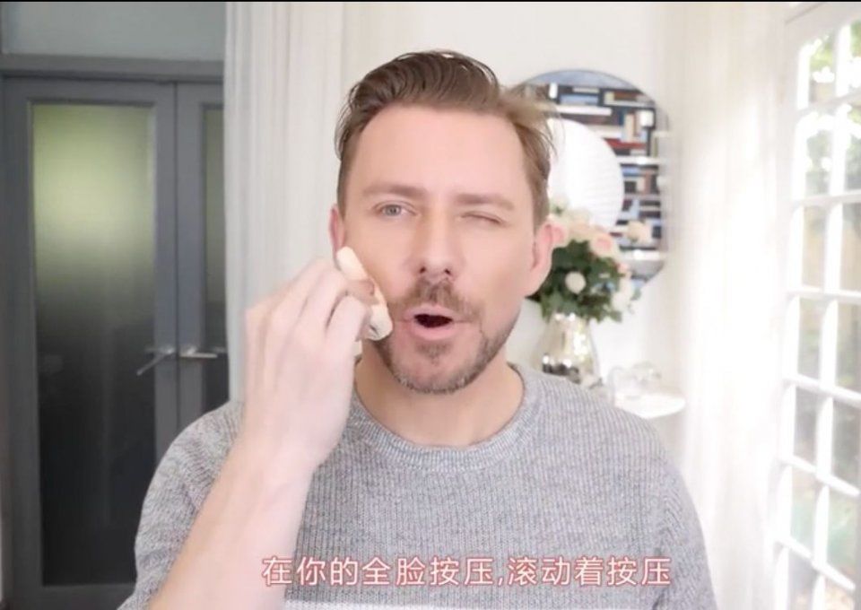 再忙再热也不脱妆?7步get舒淇赵薇同款无瑕底妆