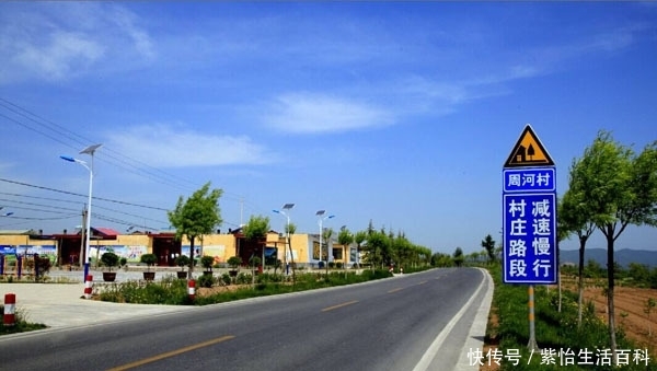  大棚：农村这几类房屋，即便手续齐全也会被强拆，什么原因？看