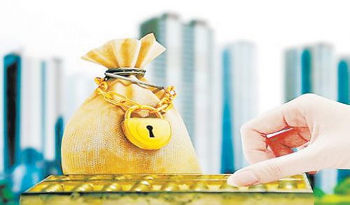 银行房贷利率未松动 2018年楼市严控基调不变