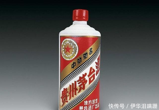 在日本免税店看到茅台卖的价格，江苏游客怒了，网友人的劣根性