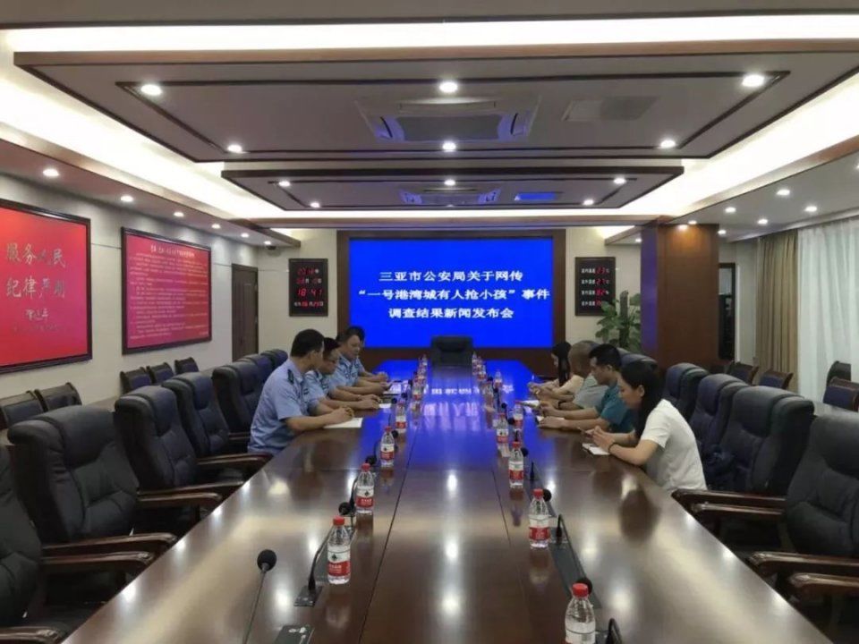 辟谣丨海南一周网络谣言盘点!你的朋友圈绝对出现过!