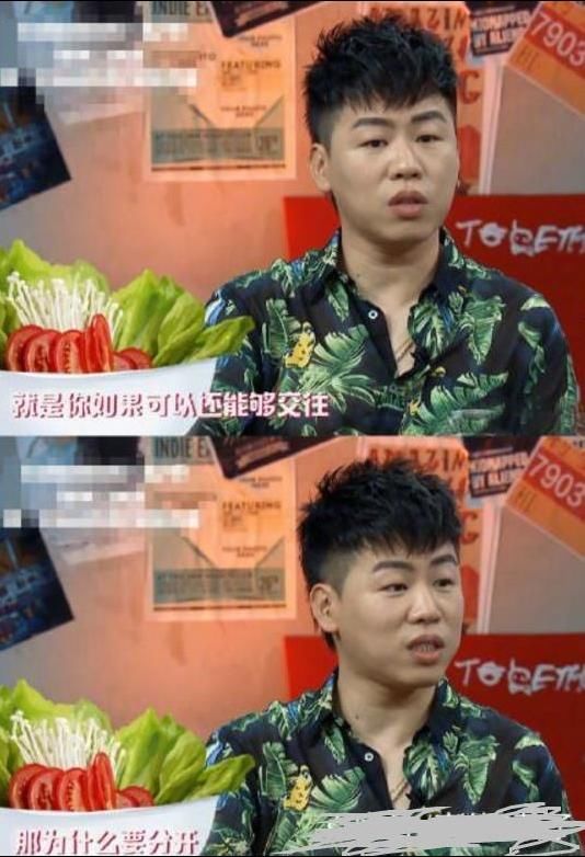 胡彦斌首次回应，与郑爽“绝交”的原因，原来是因为三观很正！