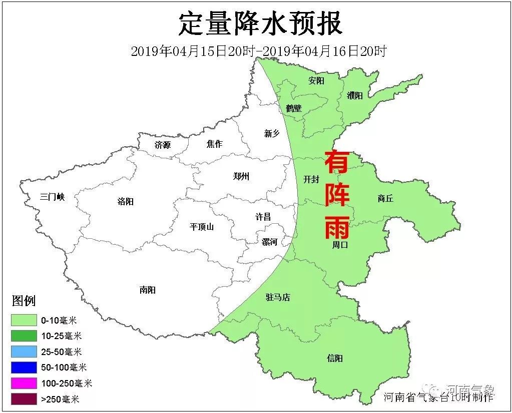 30℃+到10℃+，下周气温先升后降，冬装洗了再穿，怕是收不起来了