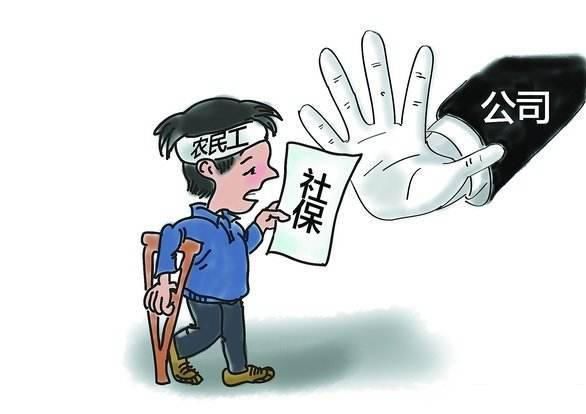 交了社保，结果59岁死了咋办？灵活就业自己缴纳社保亏惨了！