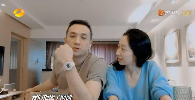 章龄:黄觉有钱硬气不让儿子上网课,章龄之一人带2个儿,好妻子旺三代