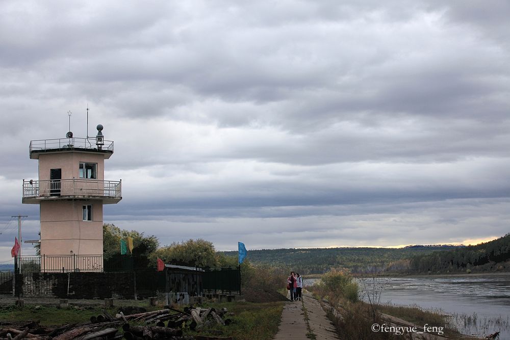 大兴安岭特大火灾澳洲火灾