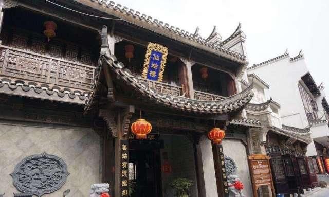  说不来@最“纠结”的省，南方人说它北方，北方人说它南方，它自