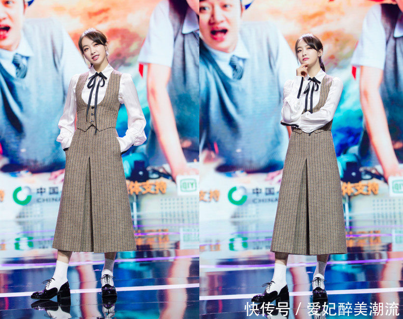 宋茜咋就这么厉害呢？阔腿裤都能穿成裙子，看得我都糊涂了！