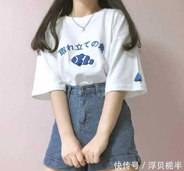  『气质』是时候穿T恤了，40套气质搭配，照着穿就很好看！