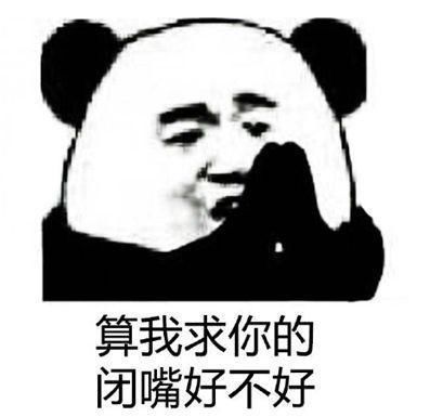 潘粤明减肥40斤逆袭成功，脸上满满的都是少年感