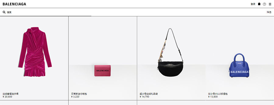 阿里巴巴与 YOOX NET-A-PORTER 强强联手，奢侈品电商大战进入高潮