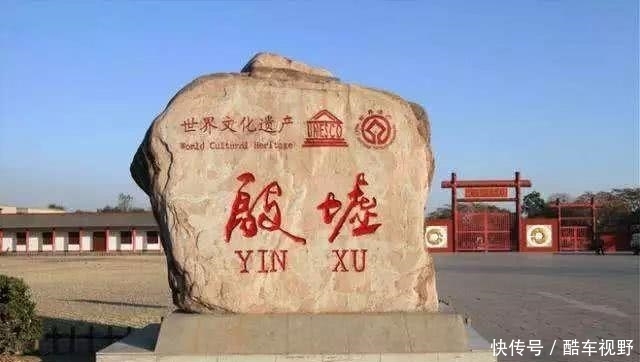 河南有13个5A景区,您认为哪个更值得一去?