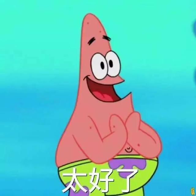  『凹陷』太阳穴凹陷、苹果肌干瘪、额头扁平？可以试试这个！