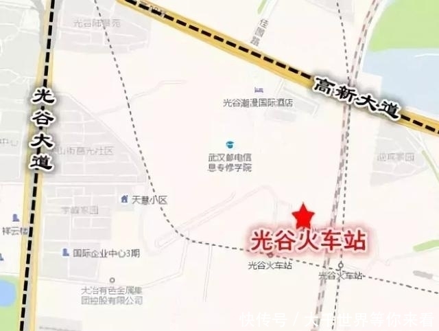 武汉光谷站将全面建成 网友评论褒贬不一