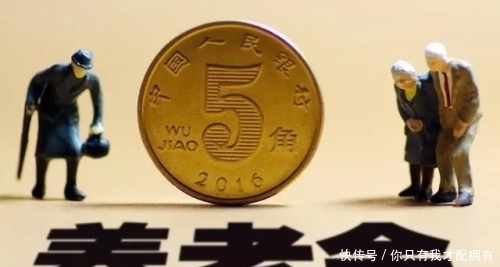 下岗职工指的是什么？下岗职工可以提前退休吗？