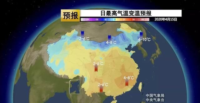  「雷电」天津今晚有中雨，局部大雨！还有雷电、8级大风