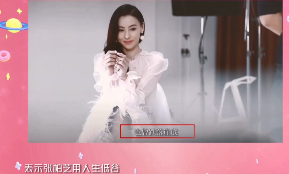 网友回顾2019年的收获