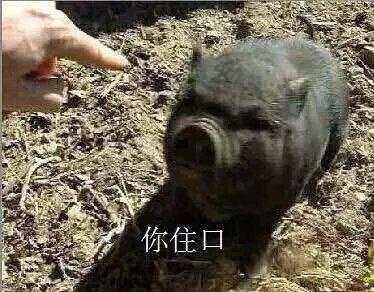 逆水寒官方回应金价暴跌问题，网友拆穿谎言，指责官方卖金行为