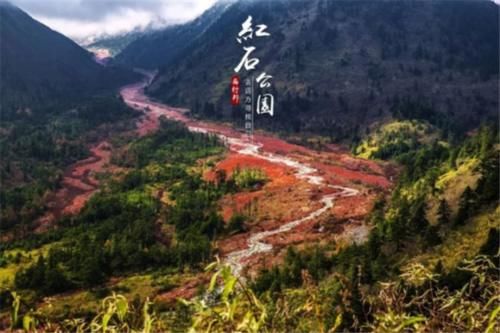 四个一生必去的旅行地，第一个很浪漫，第三个很经典！