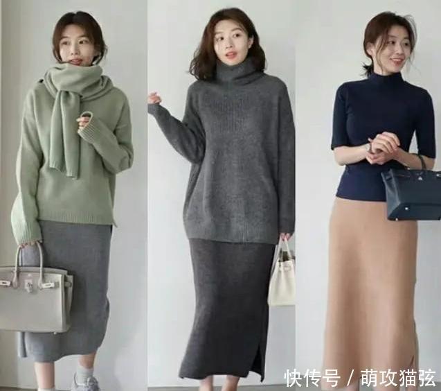 『显得』春季如何穿搭,才能显得知性优雅,内搭外穿都很重要